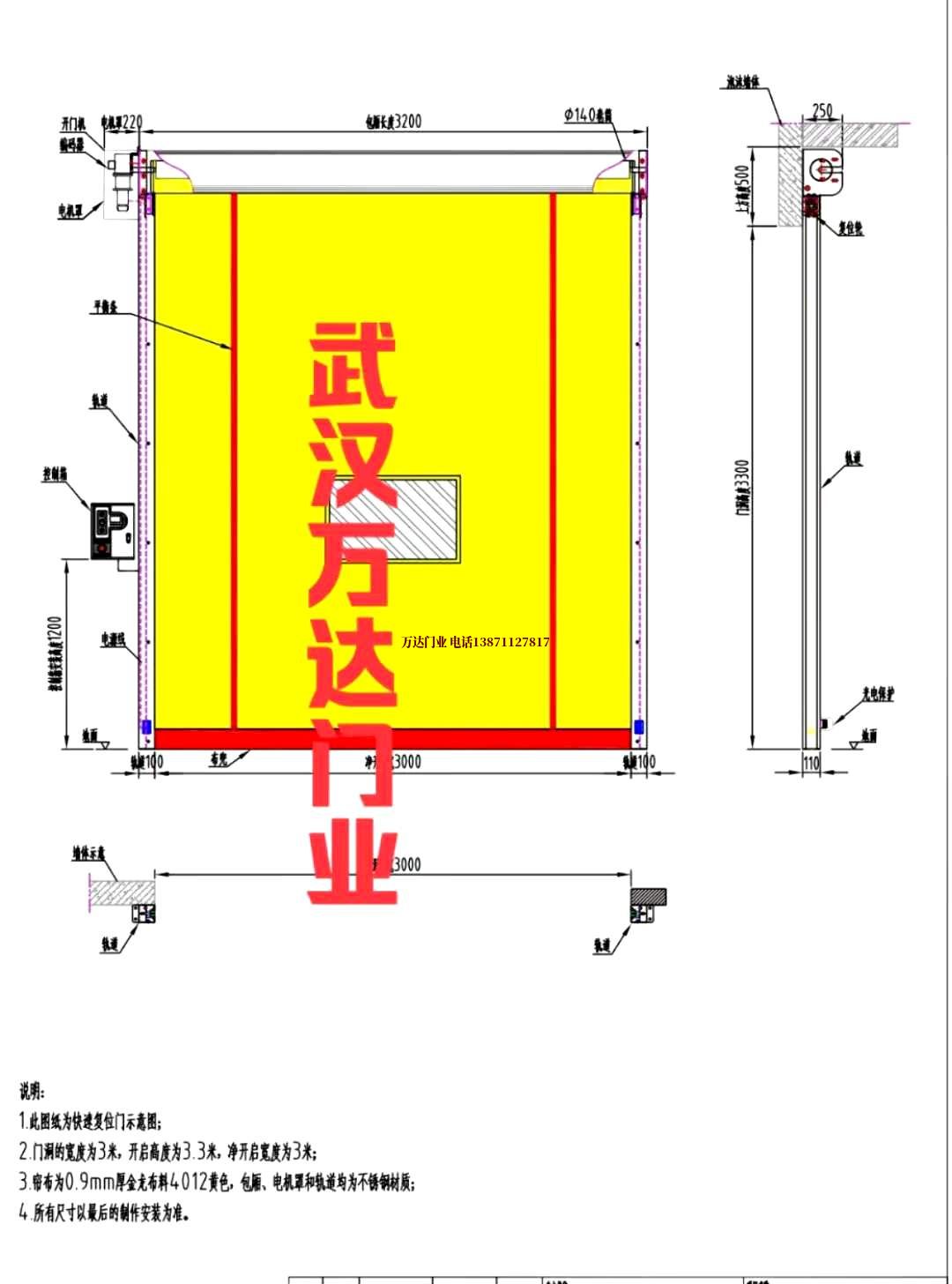 油田洛宁管道清洗.jpg